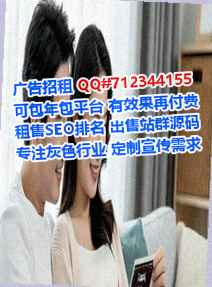 阿昌族供卵传媒有限公司